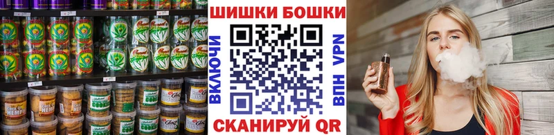 Печенье с ТГК марихуана  купить закладку  Великий Устюг 