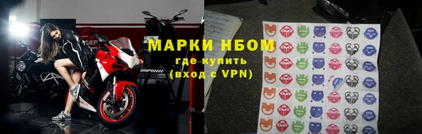 каннабис Белоозёрский
