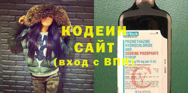 стаф Белокуриха