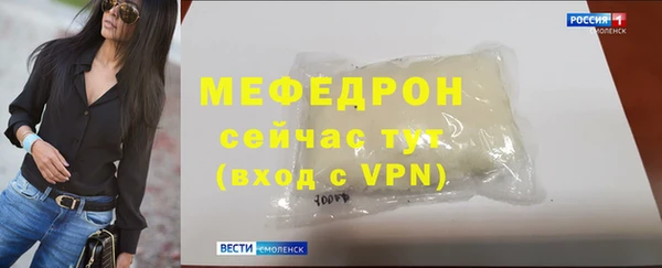 кокаин VHQ Беломорск