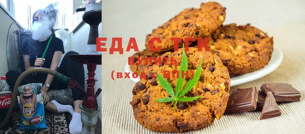 PSILOCYBIN Сосновоборск
