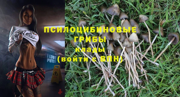кокаин VHQ Беломорск
