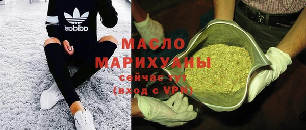 каннабис Белоозёрский