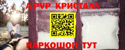 кокаин колумбия Ирбит