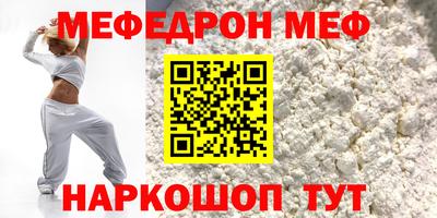 a pvp Изобильный