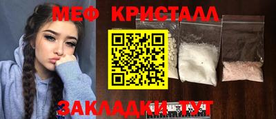 кокаин колумбия Ипатово