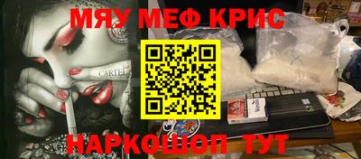 кокаин колумбия Ипатово