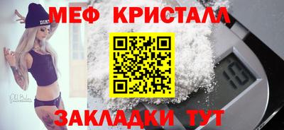 a pvp Изобильный