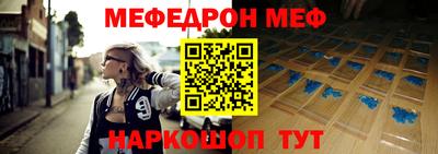 a pvp Изобильный