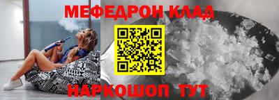 a pvp Изобильный