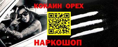 a pvp Изобильный