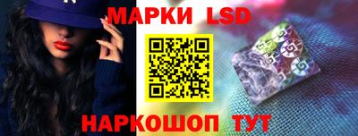 кокаин колумбия Ирбит