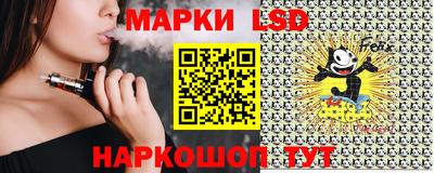 a pvp Изобильный