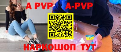 кокаин колумбия Ирбит