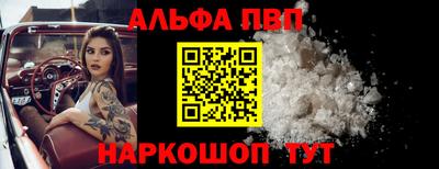 кокаин колумбия Ирбит