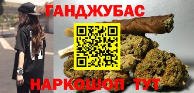 кокаин колумбия Ипатово