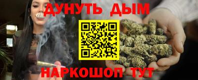кокаин колумбия Ирбит