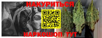 кокаин колумбия Ипатово