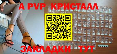 кокаин колумбия Ирбит