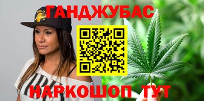 кокаин колумбия Ипатово