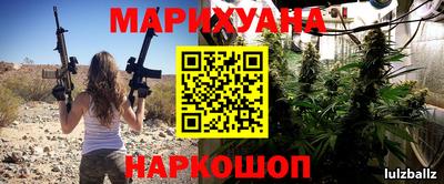 кокаин колумбия Ипатово