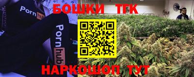 кокаин колумбия Ипатово