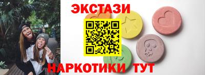 кокаин колумбия Ирбит