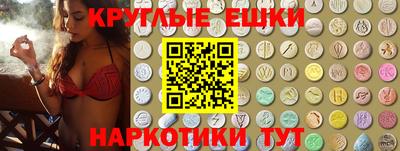 кокаин колумбия Ирбит