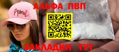 кокаин колумбия Ипатово