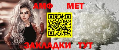 кокаин колумбия Ирбит