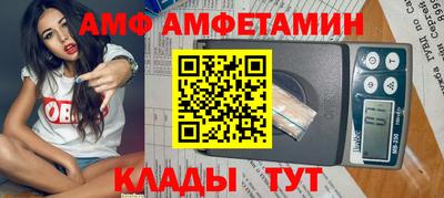кокаин колумбия Ирбит
