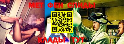 кокаин колумбия Ипатово