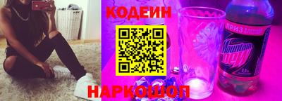 a pvp Изобильный