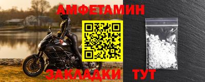 кокаин колумбия Ипатово