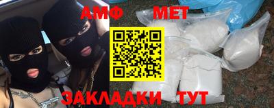 a pvp Изобильный