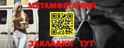 кокаин колумбия Ирбит