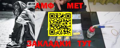 кокаин колумбия Ирбит