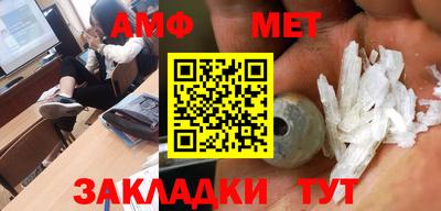 кокаин колумбия Ипатово