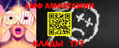 a pvp Изобильный