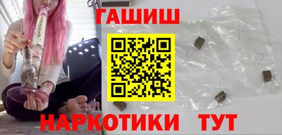 кокаин колумбия Ирбит