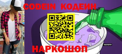 кокаин колумбия Ирбит