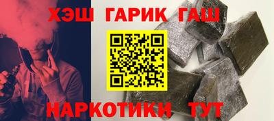 кокаин колумбия Ипатово