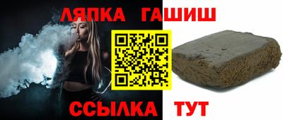 a pvp Изобильный