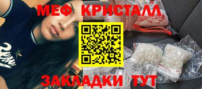 кокаин колумбия Ирбит