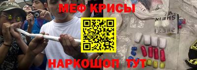 кокаин колумбия Ипатово