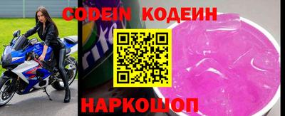 кокаин колумбия Ирбит