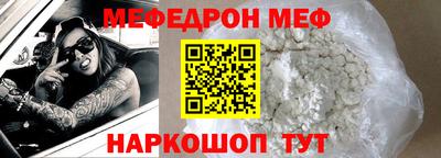 кокаин колумбия Ипатово