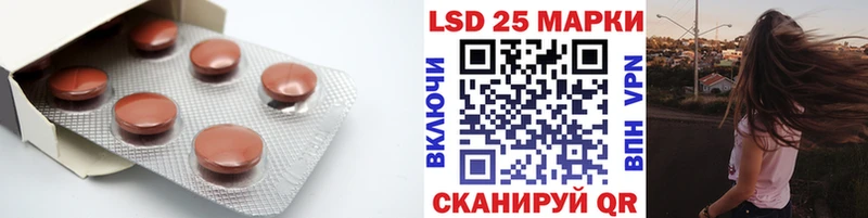 где купить наркоту  Великий Устюг  Лсд 25 экстази кислота 