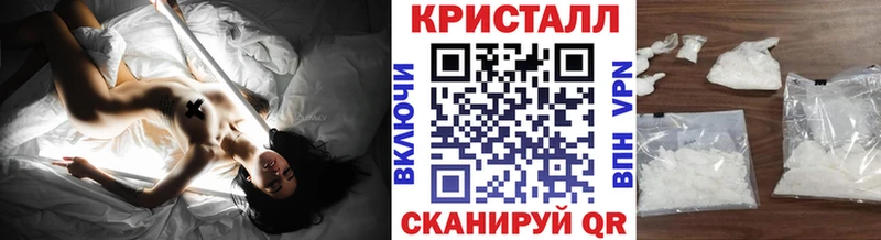Метамфетамин пудра  ОМГ ОМГ как войти  Великий Устюг 