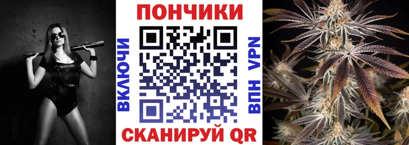 Канабис MAZAR  это Telegram  Великий Устюг  хочу наркоту 
